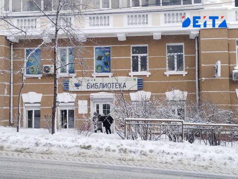Начальник управления дорог Владивостока оштрафован на 100 тысяч за неубранный снег