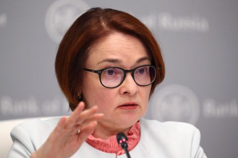 Набиуллина объяснила, как ЦБ будет принимать решение по ставке