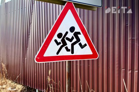 Очередной автомобилист скрылся с места ДТП после наезда на ребёнка во Владивостоке