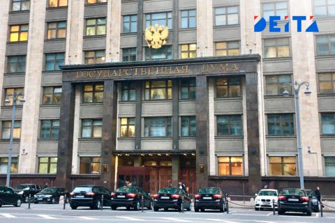 Выплата придёт досрочно: в Госдуме озвучили, кто получит деньги 30 апреля