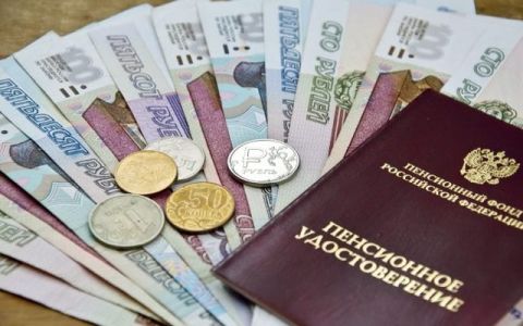 На пенсии жителям новых регионов РФ дополнительно направят 3,3 млрд рублей