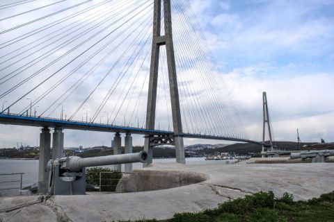 Объект культурного наследия зарегистрирован во Владивостоке