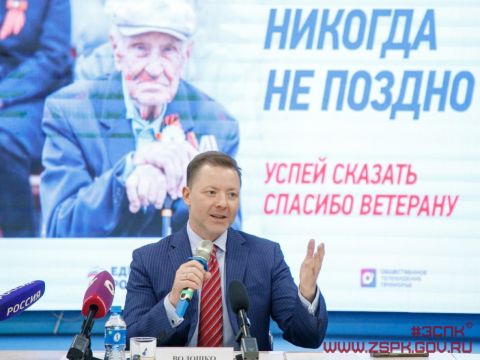 Проект "Никогда не поздно" подарил искреннюю радость ветеранам в Приморском крае