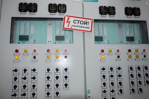 Микрорайон Владивостока частично обесточен второй день подряд