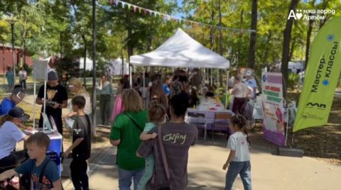 «Семейный пикник» по-приморски: город Артём открыл эстафету важных мероприятий