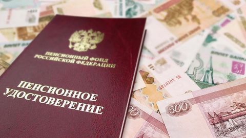 Пенсия вырастет на этой неделе: кому из пенсионеров ждать прибавки
