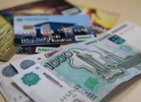 Кому заблокируют банковский счёт после 20 мая