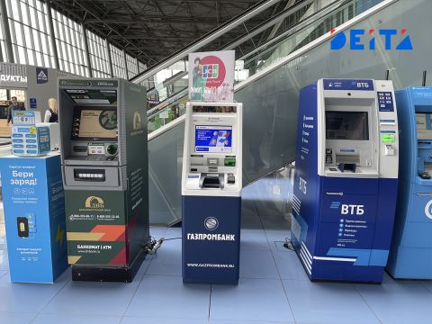 Российская платежная система может прийти в Европу