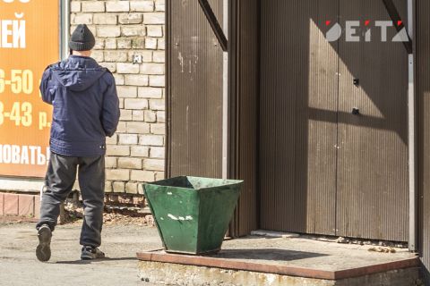 Меняется размер компенсации россиянам