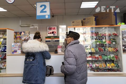 Пенсионеры пригорода Владивостока могут остаться без пенсии из-за закрытия ОПС - соцсети