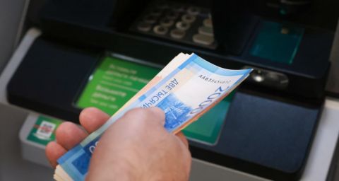 Минфин предложил ограничить сумму внесения наличных через банкоматы