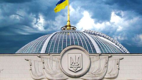 Украина объявила дефолт