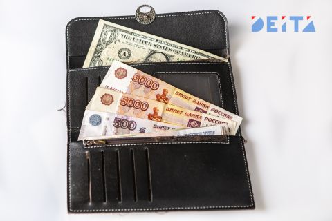 Банк России обозначил ключевые ожидания